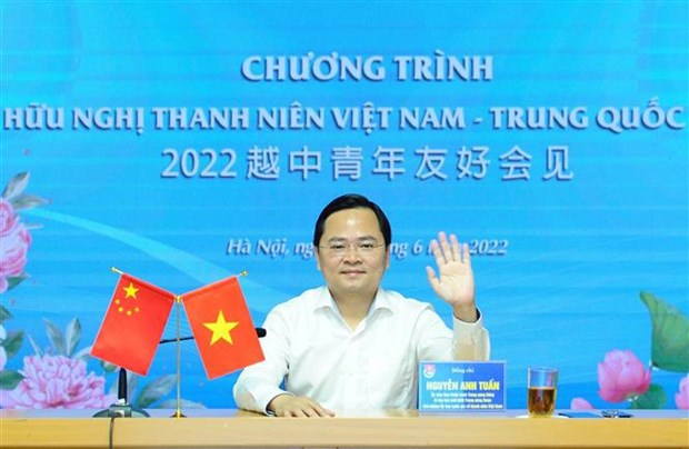 Le Vietnam et la Chine promeuvent les echanges d’amitie entre les jeunes hinh anh 1