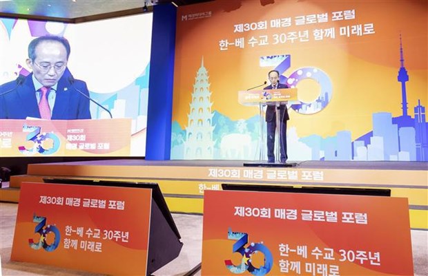 Forum marquant les 30 ans des relations Vietnam-R. de Coree a Seoul hinh anh 2