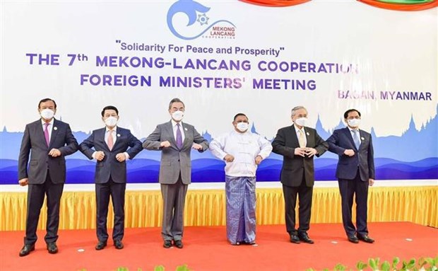 Le Vietnam a la 7e reunion des ministres des AE de la Cooperation Mekong-Lancang hinh anh 1
