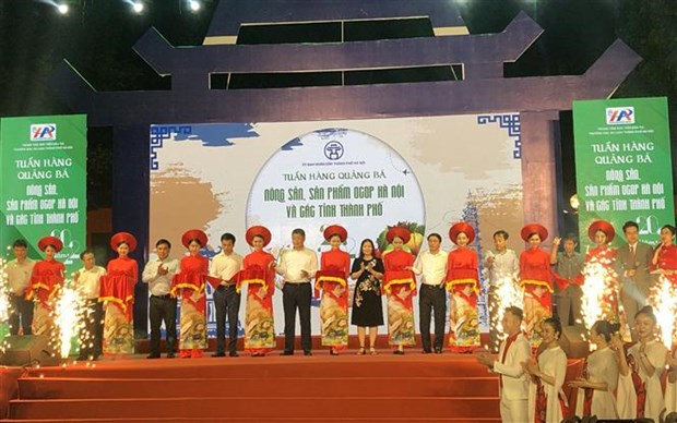 Hanoi lance la Semaine des produits OCOP 2022 hinh anh 1