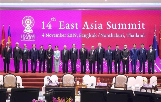 Le Vietnam affirme son role central dans l’ASEAN 27 ans apres hinh anh 2