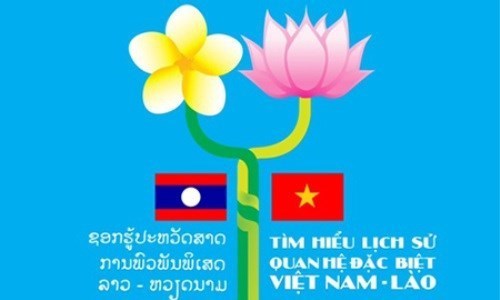 Plus de 291.970 personnes participent au quiz sur les relations Vietnam-Laos hinh anh 1