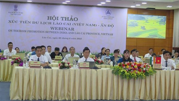 Tourisme: Renforcement de la cooperation entre Lao Cai et l’Inde hinh anh 1