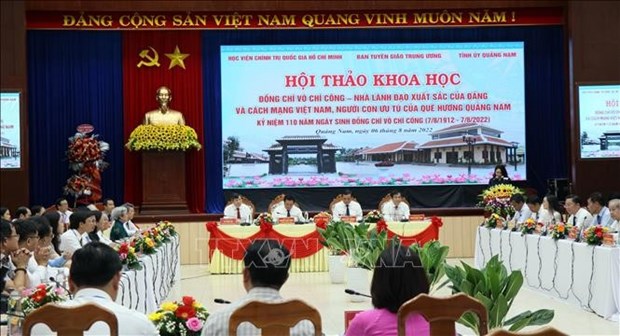 Le president Nguyen Xuan Phuc rend hommage au feu president du Conseil d’Etat Vo Chi Cong hinh anh 2