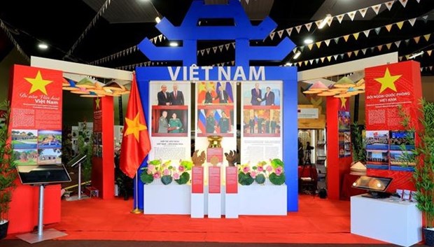 La culture vietnamienne presentee aux Jeux de l'Armee 2022 hinh anh 1