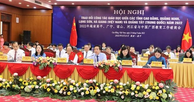 Education: Renforcement de la cooperation entre quatre provinces vietnamiennes et le Guangxi (Chine) hinh anh 1