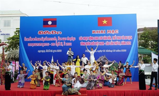Festival des echanges culturels, sportifs et touristiques des regions frontalieres Vietnam-Laos hinh anh 1