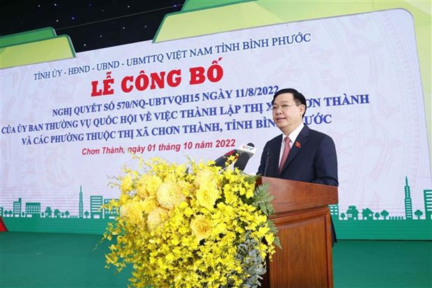 Fondation de la cite municipale de Chon Thanh de la province de Binh Phuoc hinh anh 1