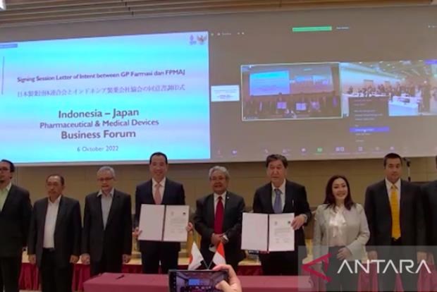 L'Indonesie et le Japon cooperent dans le secteur pharmaceutique hinh anh 1