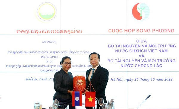 Vietnam et Laos promeuvent leur cooperation dans la gestion des ressources naturelles hinh anh 1