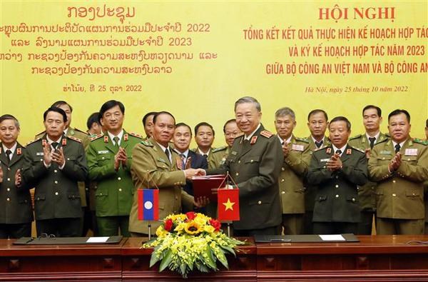 Les ministeres vietnamien et lao de la Securite publique renforcent leur cooperation hinh anh 1