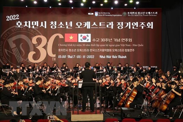 Concert en l’honneur des 30 ans des relations diplomatiques Vietnam-R. de Coree hinh anh 1