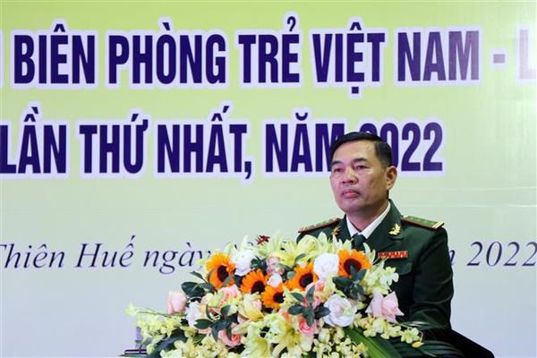 Promouvoir le role de jeunes gardes-frontieres Vietnam - Laos hinh anh 1