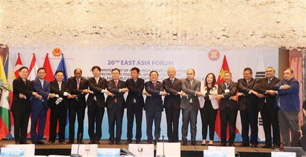 Le 20e Forum d’Asie de l’Est pour un developpement inclusif et durable dans la region hinh anh 1