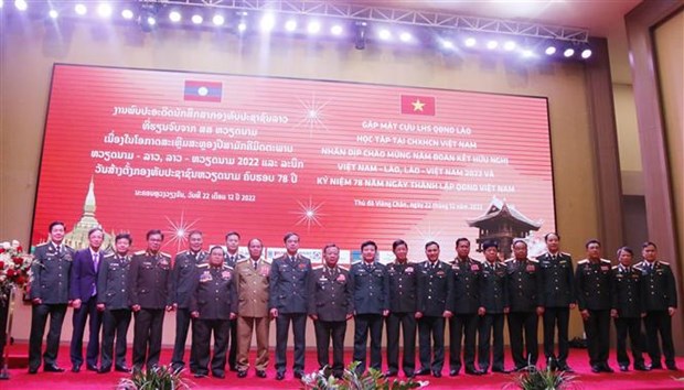 Les liens Vietnam-Laos reaffirmes au 78e anniversaire de l’APV a Vientiane hinh anh 1