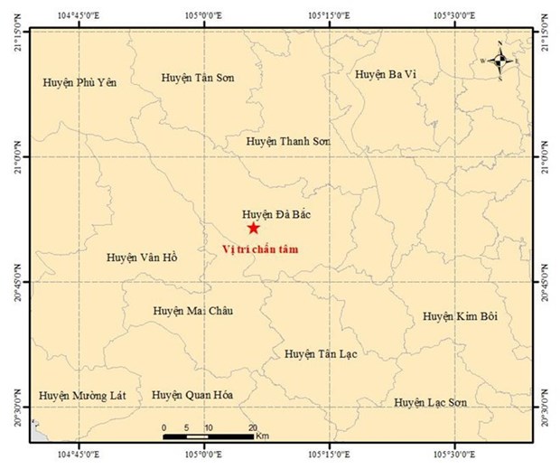 Un seisme de magnitude 4,0 frappe le district de Da Bac, a Hoa Binh hinh anh 1