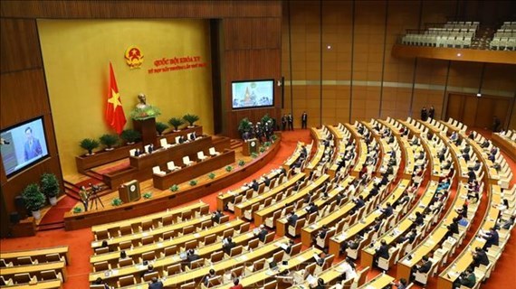 La 2e session extraordinaire de la 15e legislature s’ouvrira le 5 janvier a Hanoi hinh anh 1