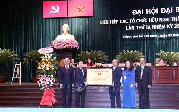 4e Congres de l’Union des organisations d’amitie de Ho Chi Minh-Ville hinh anh 1