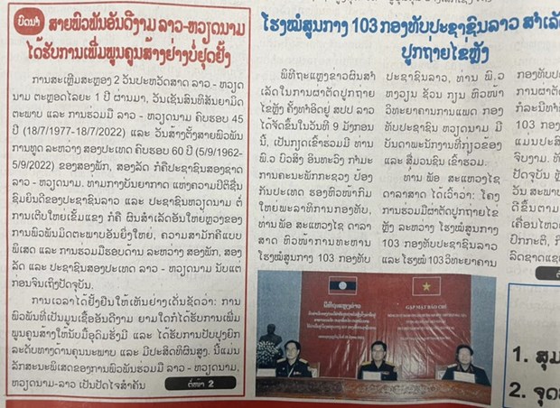 Les bonnes relations Laos-Vietnam seront constamment consolidees et cultivees, selon Pasaxon hinh anh 1