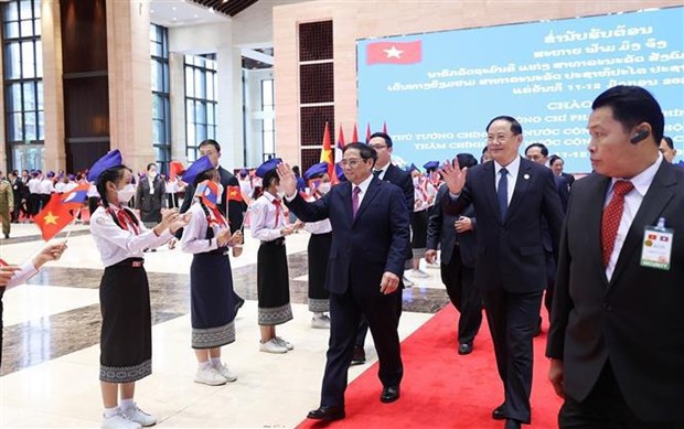 Le Vietnam et le Laos celebrent leurs relations speciales a Vientiane hinh anh 2