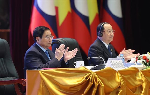 Le Vietnam et le Laos cherchent a favoriser les investissements bilateraux hinh anh 2