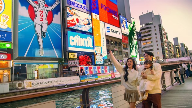 Un clip video musical fait la promotion du tourisme au Japon hinh anh 1