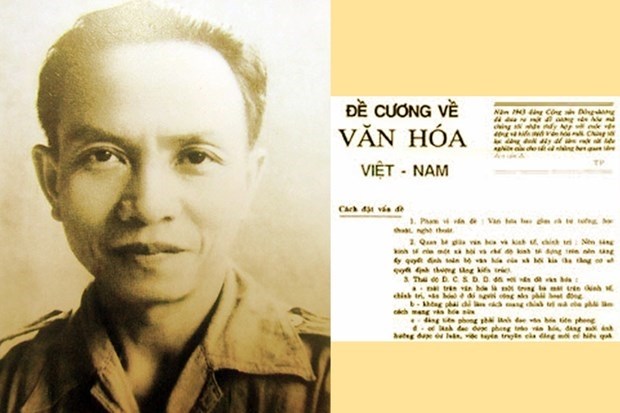 Bientot une exposition pour marquer les 80 ans du Programme culturel du Vietnam hinh anh 1