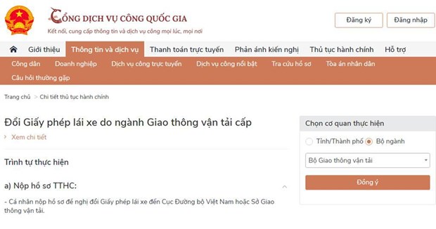 Hanoi : delivrance des permis de conduire sur le portail national des services publics hinh anh 1