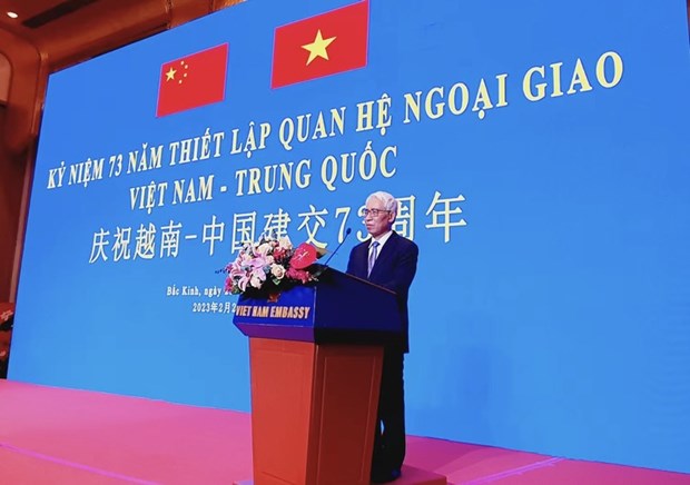 Celebration des 73 ans des relations diplomatiques Vietnam-Chine a Pekin hinh anh 2