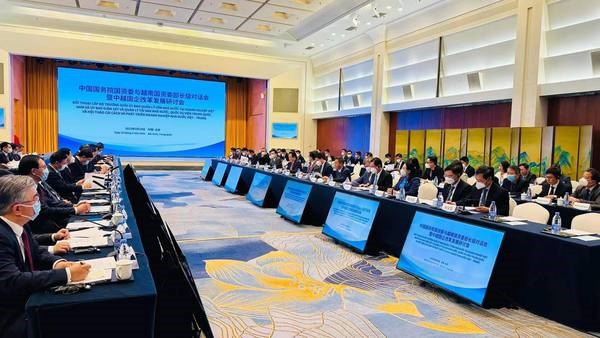 Vietnam et Chine renforcent leur cooperation dans le developpement des entreprises publiques hinh anh 1