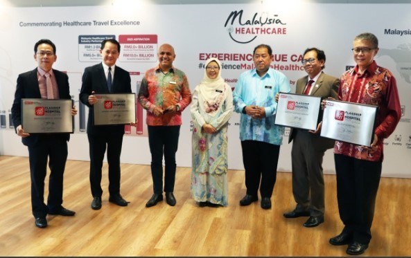 La Malaisie lance un programme hospitalier de tourisme medical hinh anh 1