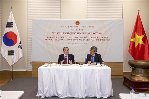 Le vice-president de l'AN Nguyen Duc Hai en visite de travail en R. de Coree hinh anh 1