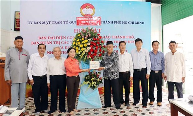 Le Front de la Patrie felicite les musulmans a Ho Chi Minh-Ville pour le ramadan hinh anh 1