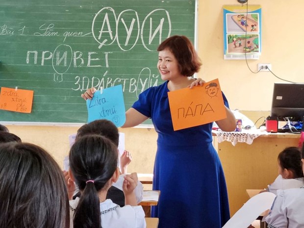 Langue vietnamienne enseignee a la television, ciblant les enfants vivant a l'etranger hinh anh 1
