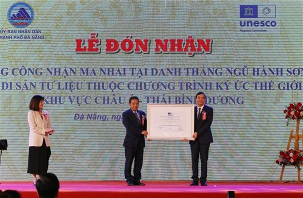 Comment Da Nang preserve le patrimoine documentaire de Ngu Hanh Son hinh anh 1