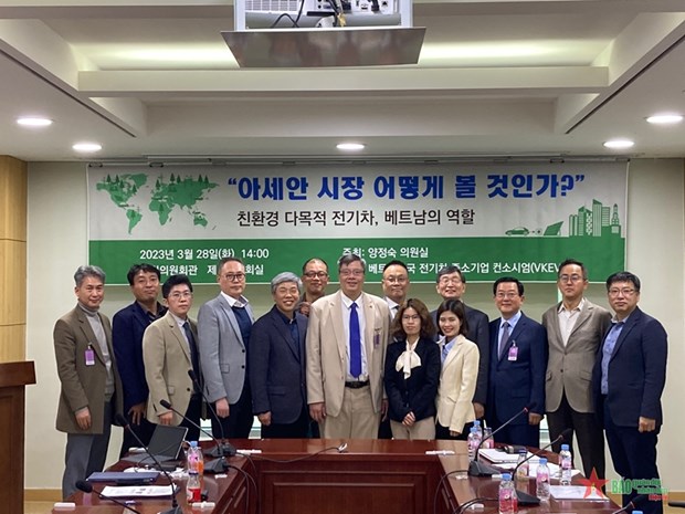 Vietnam et la R. de Coree cooperent dans le developpement de l'industrie verte hinh anh 1