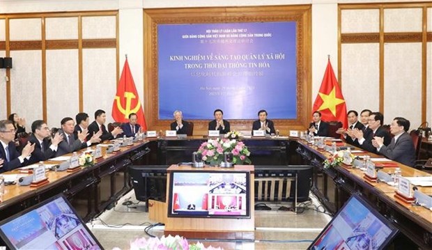 Vietnam - Chine : les deux Partis communistes tiennent le 17e colloque theorique hinh anh 1