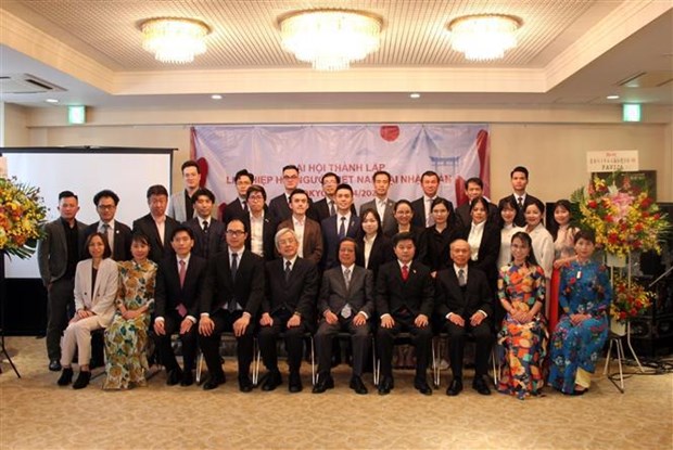 L'Union des associations des Vietnamiens au Japon voit le jour hinh anh 2