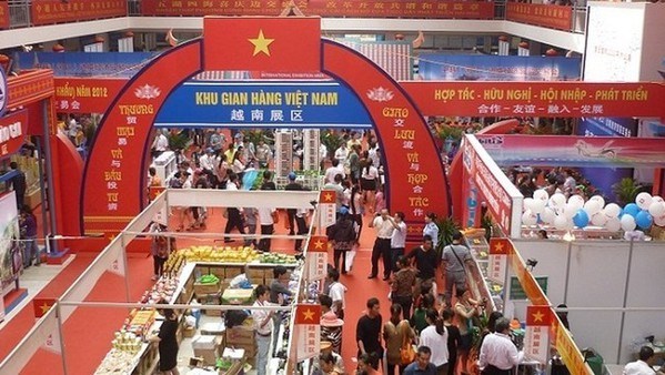Le Vietnam participe a la 3e Exposition internationale de produits de consommation de Chine hinh anh 2