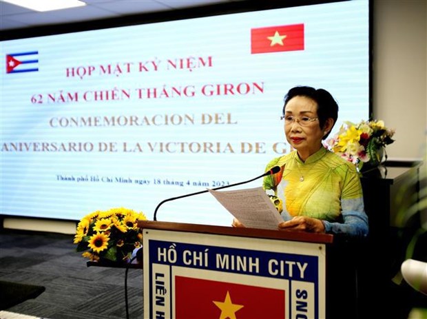 Commemoration des 62 ans de la victoire de Giron a Ho Chi Minh-Ville hinh anh 2