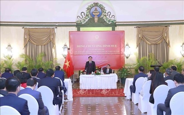 Le president de l’Assemblee nationale rencontre la communaute vietnamienne a Cuba hinh anh 2