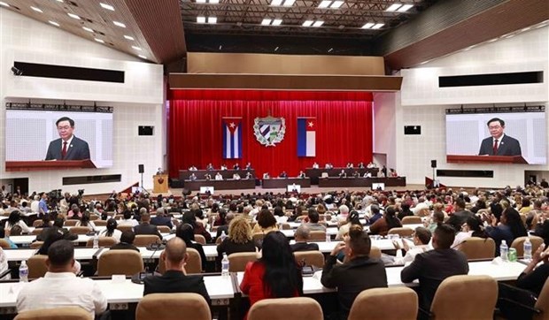 A Cuba, le president de l’Assemblee nationale du Vietnam s’adresse devant l’ANPP hinh anh 2