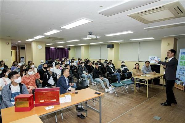 Ameliorer les connaissances juridiques des travailleurs vietnamiens en R. de Coree hinh anh 1