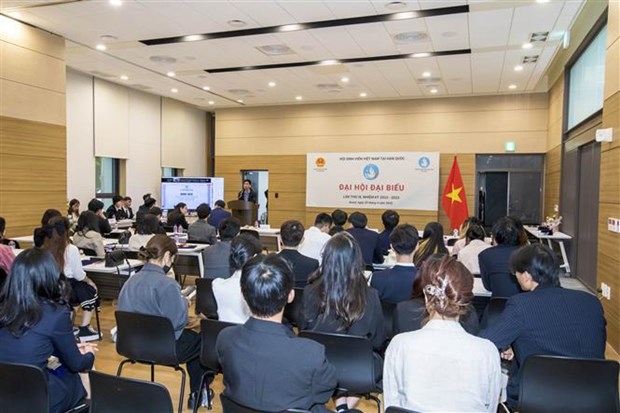 9e Congres de l'Association des etudiants vietnamiens en R. de Coree hinh anh 2