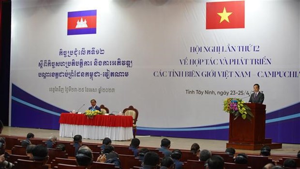 Conference sur la cooperation et le developpement des provinces frontalieres Vietnam-Cambodge hinh anh 1