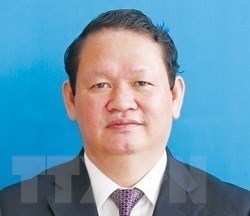 Mesures disciplinaires contre certains anciens dirigeants de Lao Cai hinh anh 1
