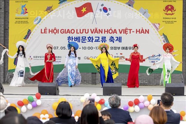 Echanges culturels Vietnam – Republique de Coree hinh anh 1