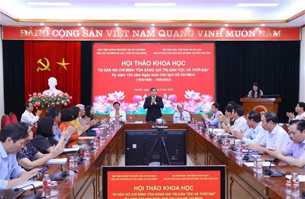 Conference et expositions sur le President Ho Chi Minh hinh anh 1