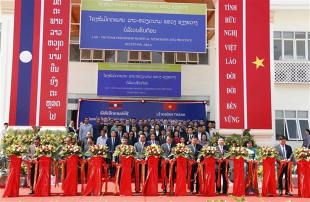 Inauguration de l'hopital d'amitie Laos-Vietnam dans la province de Xieng Khouang hinh anh 1