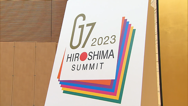 G7 a Hiroshima: relever ensemble les principaux defis mondiaux hinh anh 1